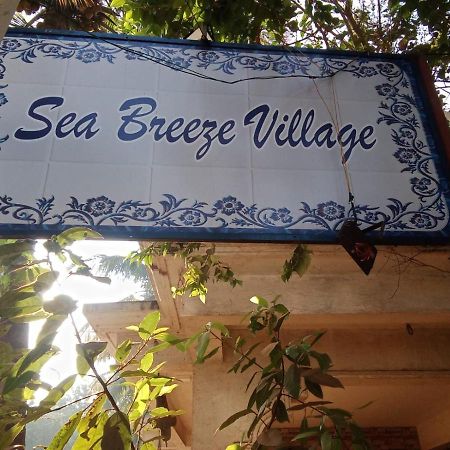 Sea Breeze Village, Baga Goa كالانغيُت المظهر الخارجي الصورة